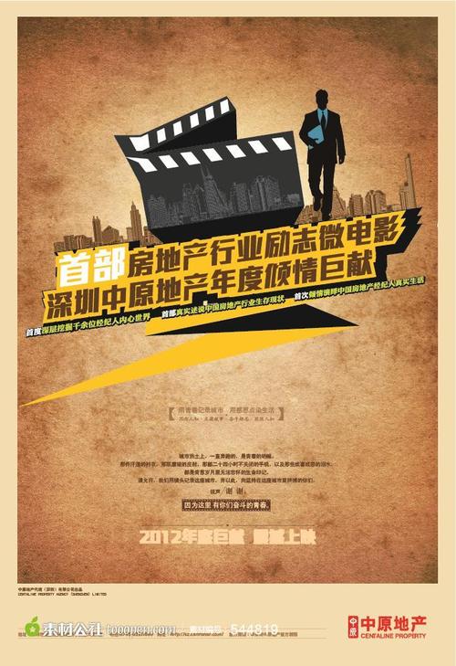 哪里可以买冰岛KYC认证资料